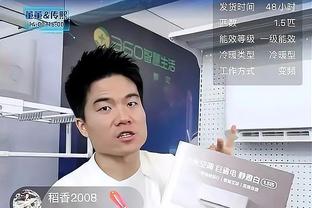 泰尔齐奇：对阵药厂是非常重要的比赛 聚勒等人仍无法参加合练